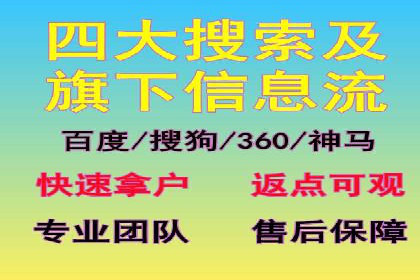 信息流广告优化策略：实战案例分享
