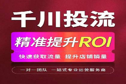 企业转型利器：SEM服务托管案例精选